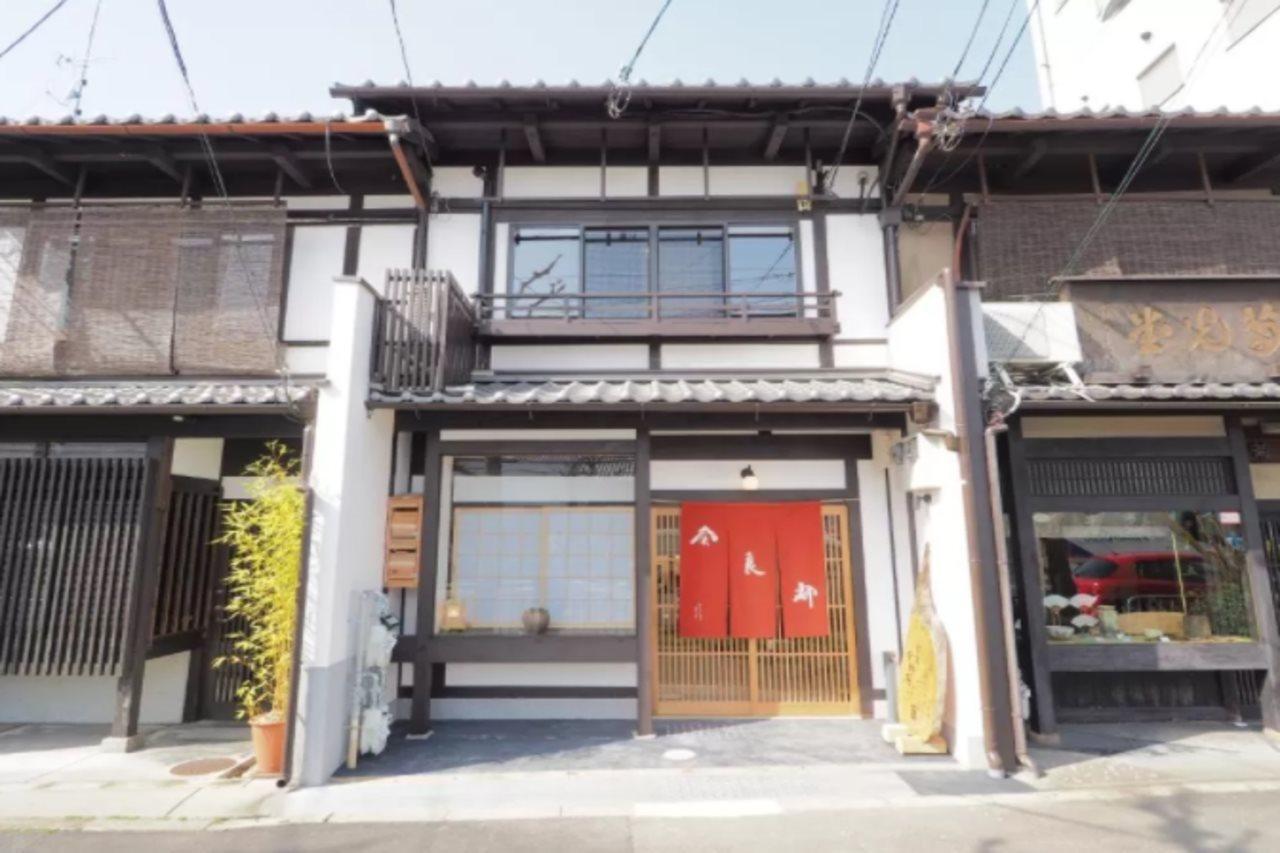 京宿　紫野庵 京都市 エクステリア 写真